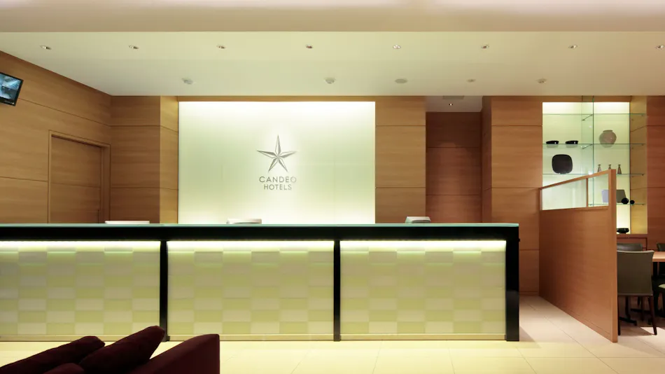 Candeo Hotels Handa (CANDEO HOTELS)