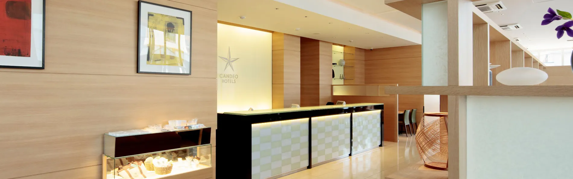 カンデオホテルズ半田(CANDEO HOTELS)