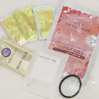 Kami menyediakan produk penjagaan kulit asas termasuk losyen!