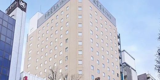 相鉄フレッサイン 川崎駅東口