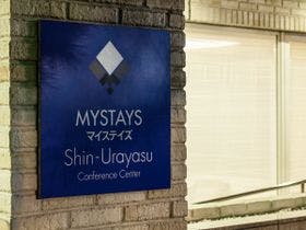 マイステイズ新浦安