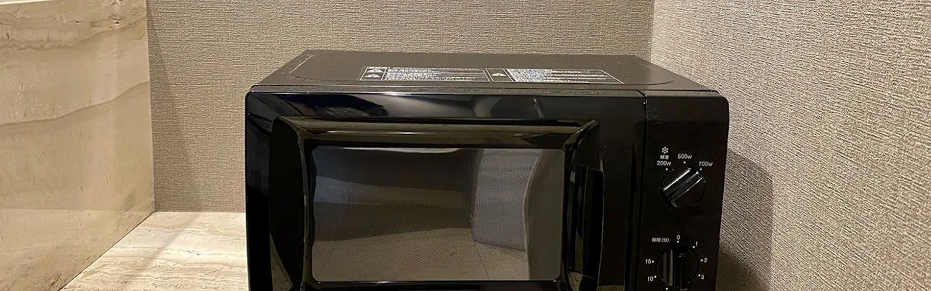 関西エアポートワシントンホテル