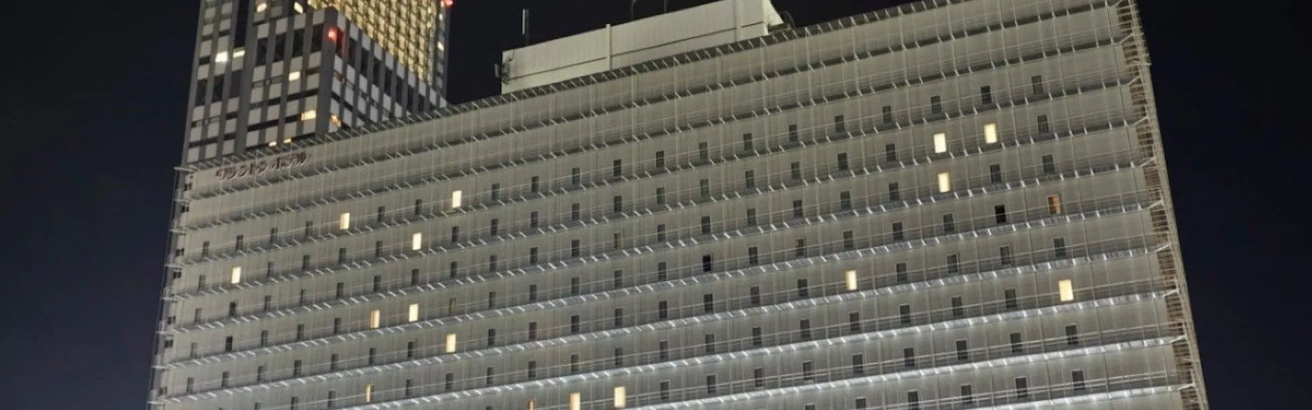 関西エアポートワシントンホテル