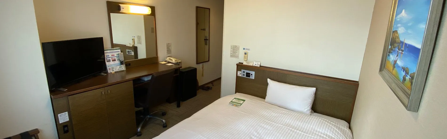 ホテルルートイン花巻