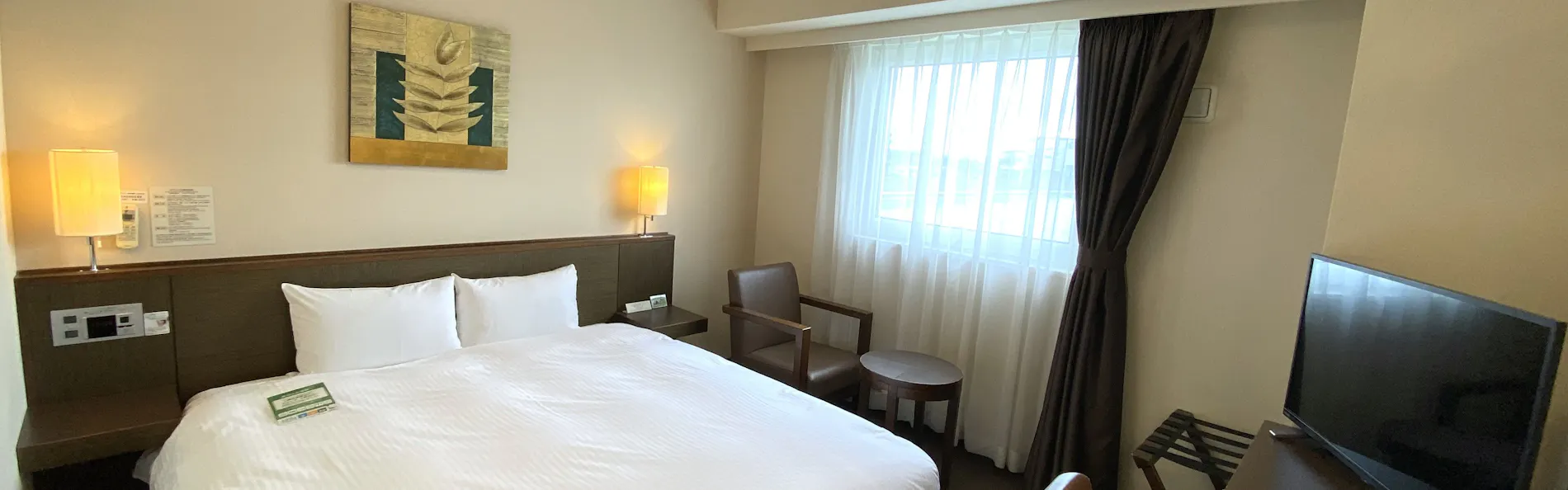 ホテルルートイン花巻