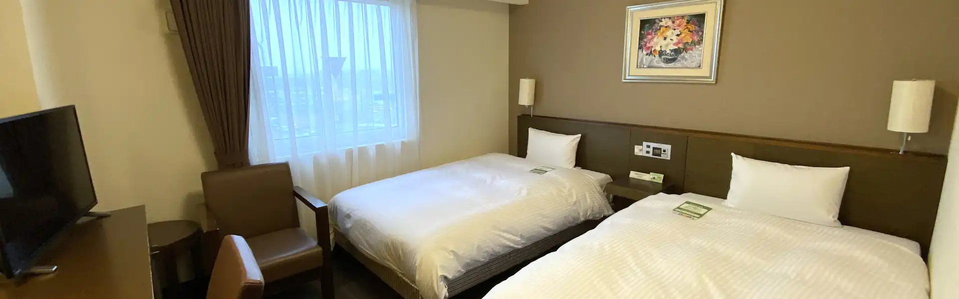 お部屋