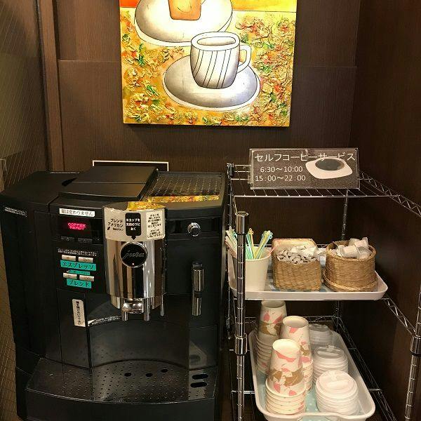 ホテルルートイン延岡駅前