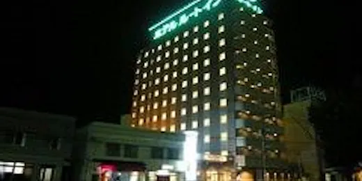 ホテルルートイン延岡駅前