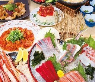 【朝食・夕食券付】はなの夢で食べる　まんぷくお食事券付きプラン