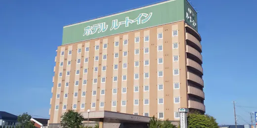 ホテルルートイン大館駅南