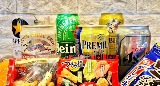 【ほろ酔いプラン】選べる缶ビール&おつまみ付 ~天然温泉大浴場・朝食無料・駐車場無料~