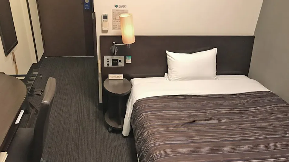 Wakamatsu Natural Hot Spring "Tabibito no Yu" Hotel Route-Inn Kitakyushu Wakamatsu Ekihigashi