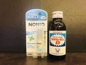【ビジネス応援プラン】活力になるグッズプレゼント　-人工温泉完備・バイキング朝食無料サービス-