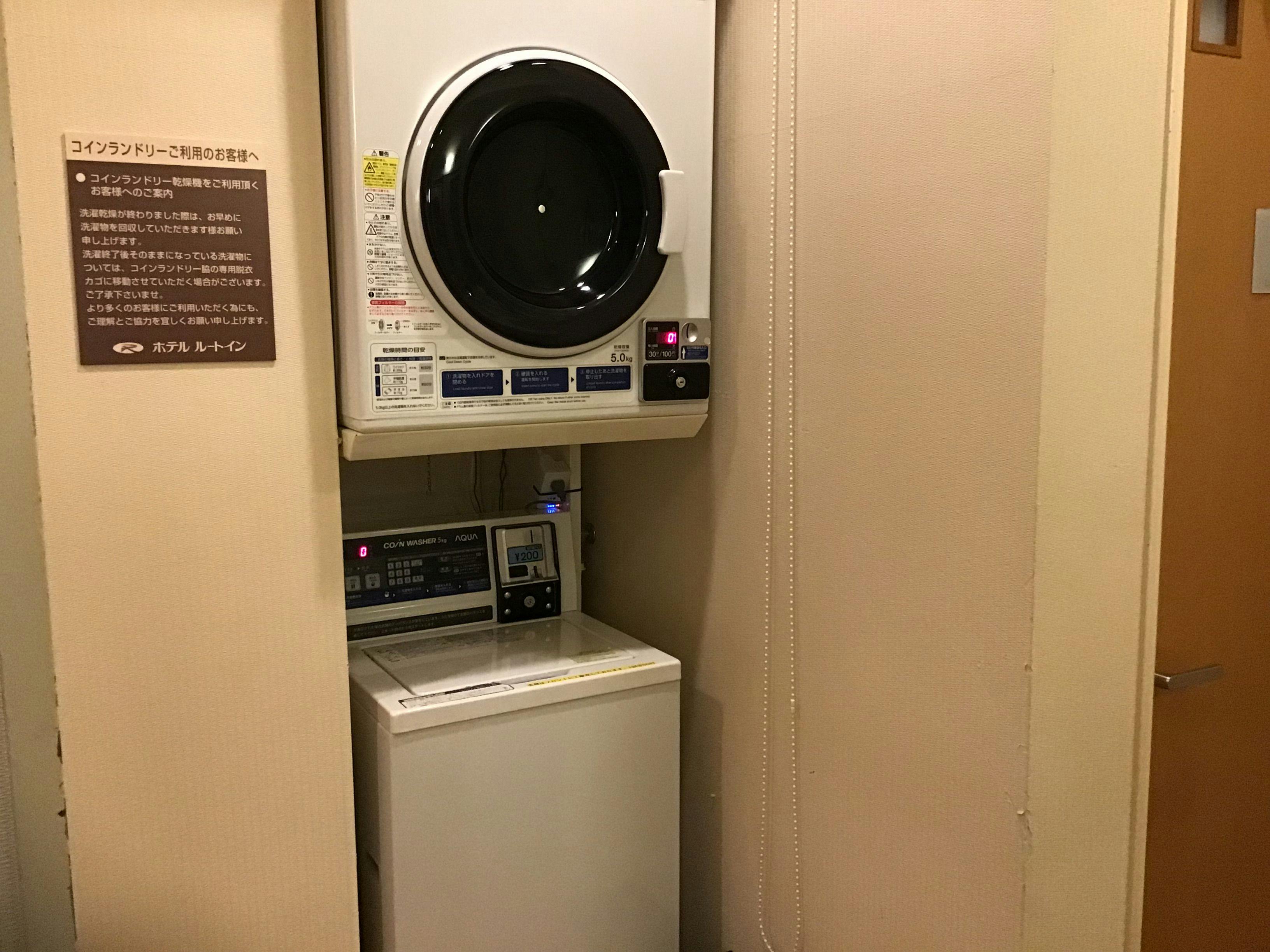 ホテルルートイン鳥栖駅前