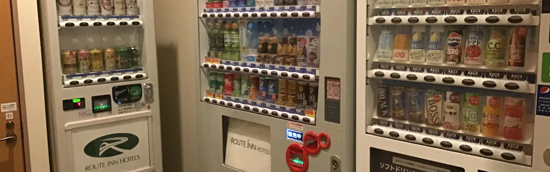ホテルルートイン鳥栖駅前