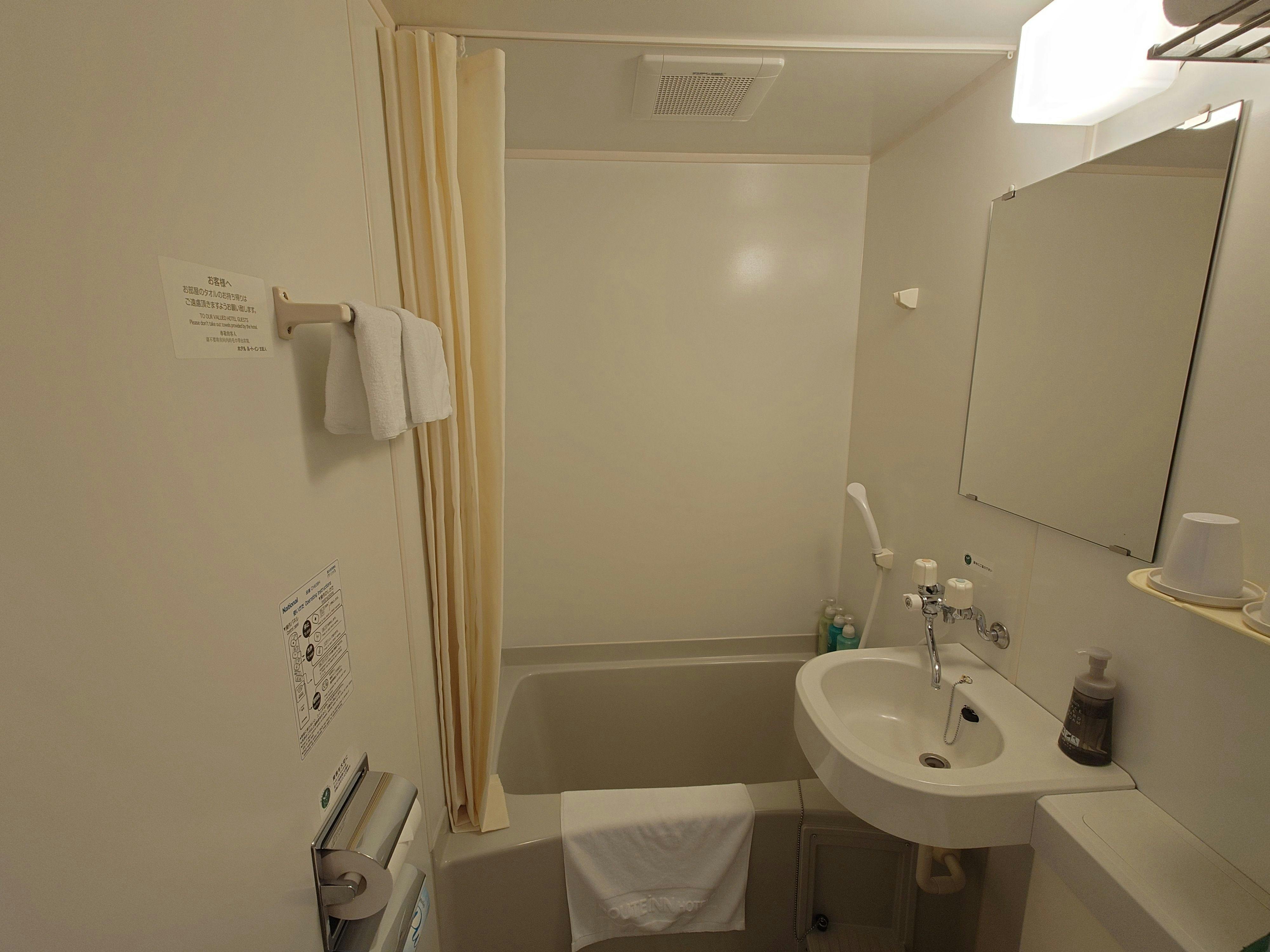 Hotel Route-Inn Shibata Inter