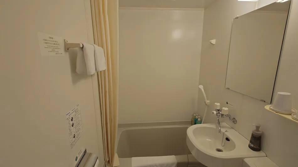 Hotel Route-Inn Shibata Inter