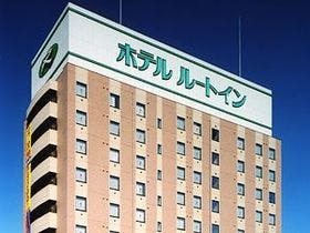 ホテルルートイン新発田インター