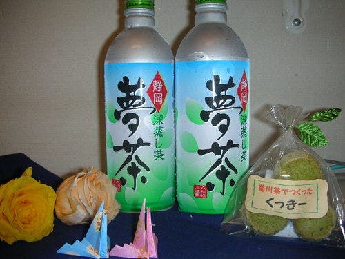 静岡に泊ろう！選べるドリンク付きプラン