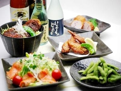 【1泊2食付】ルートイングループ共通お食事券1,000円分付
