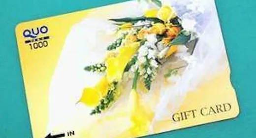 QUOカード1,000円分付(朝食バイキング無料サービス)