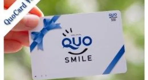 QUOカード500円分付(朝食バイキング無料サービス)