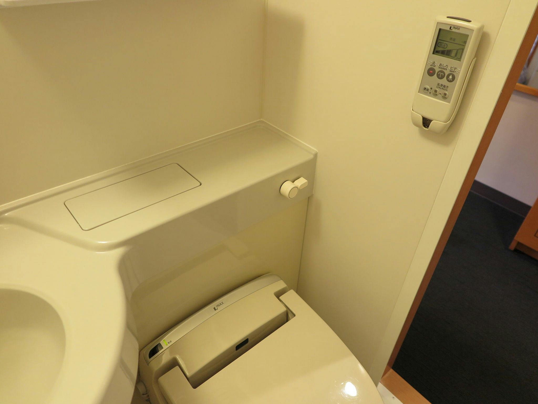 Hotel Route-Inn Kikugawa Inter