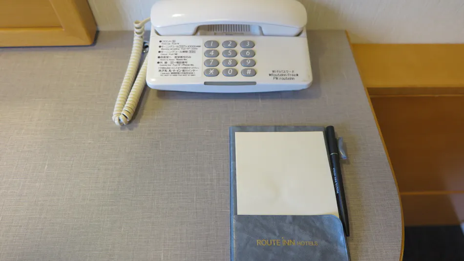 Hotel Route-Inn Kikugawa Inter