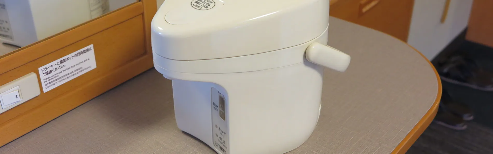 ホテルルートイン菊川インター