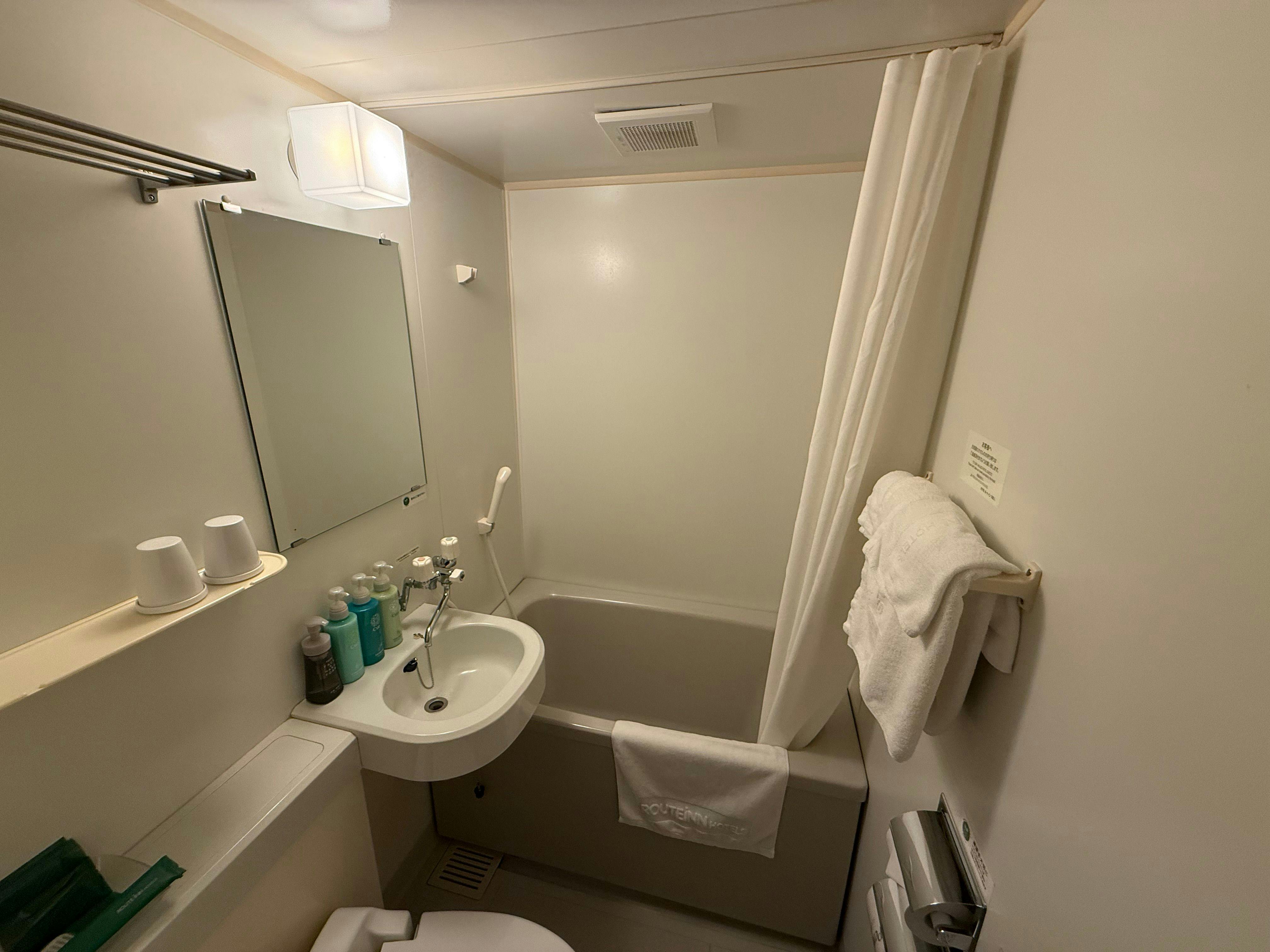 Hotel Route-Inn Odate Omachi