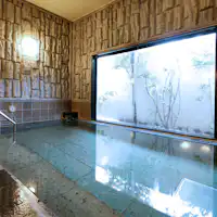 ห้องอาบน้ำสาธารณะ