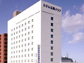 ホテル法華クラブ函館