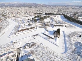 ホテル法華クラブ函館 2枚目