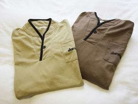 天然温泉 青葉の湯 ドーミーイン仙台ANNEX