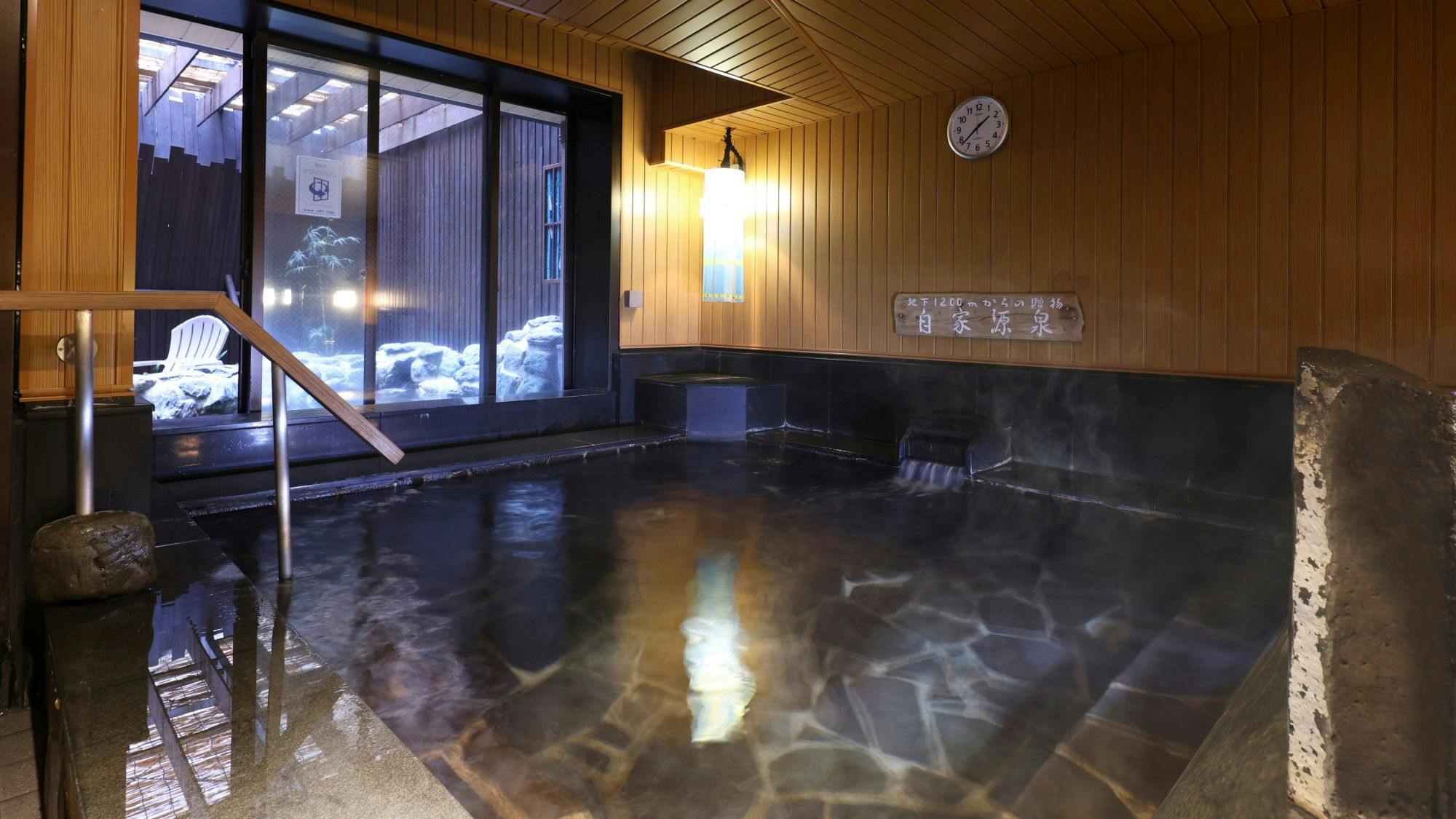 天然温泉　青葉の湯　ドーミーイン仙台ANNEX