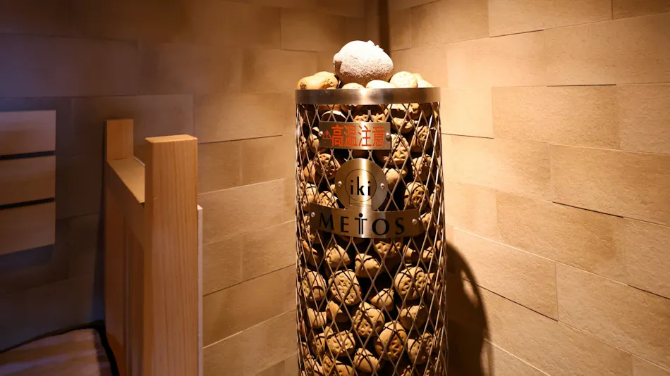 Natural Hot Spring Taho-no-Yu Dormy Inn Niigata