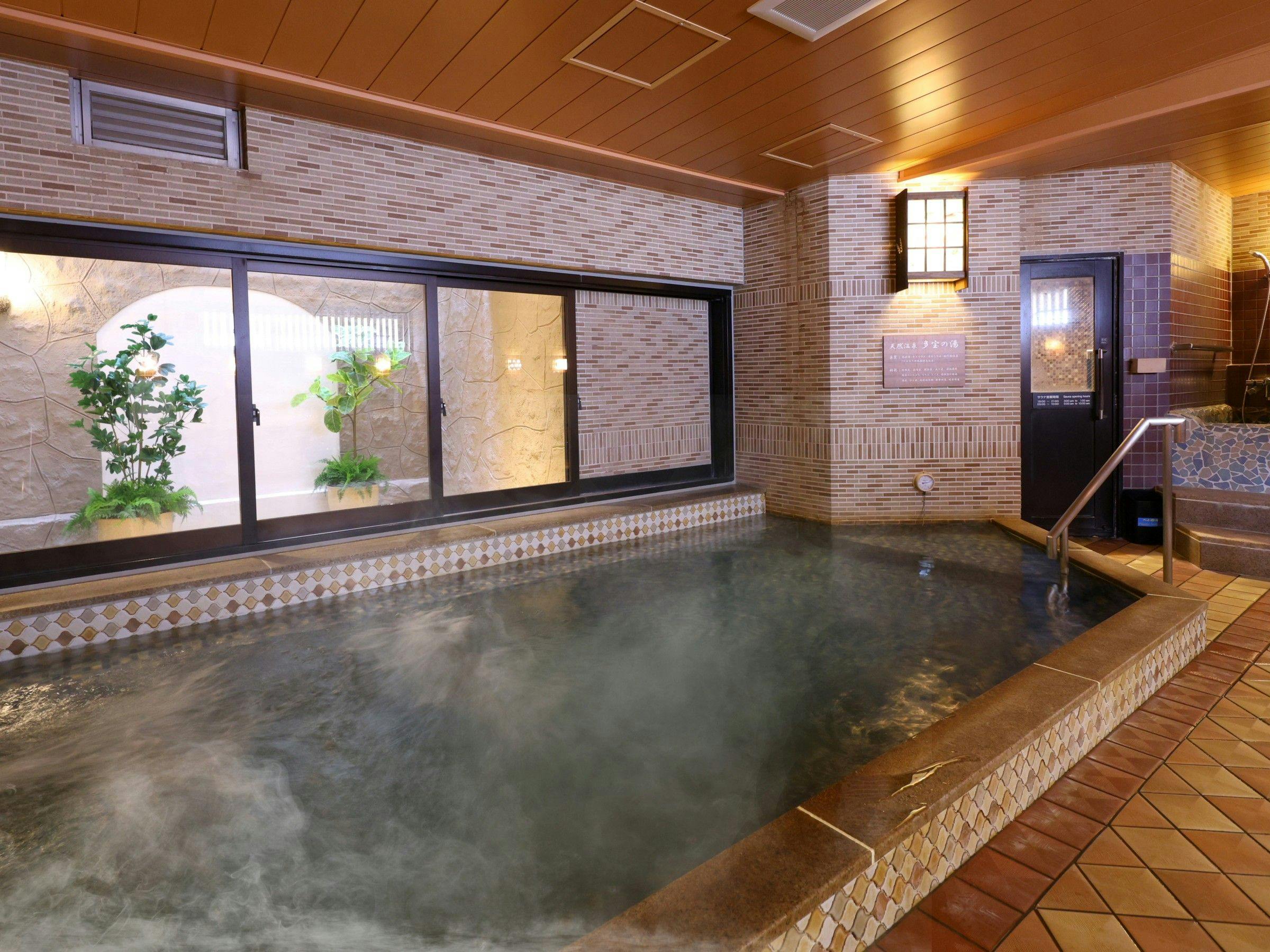 天然温泉　多宝の湯　ドーミーイン新潟