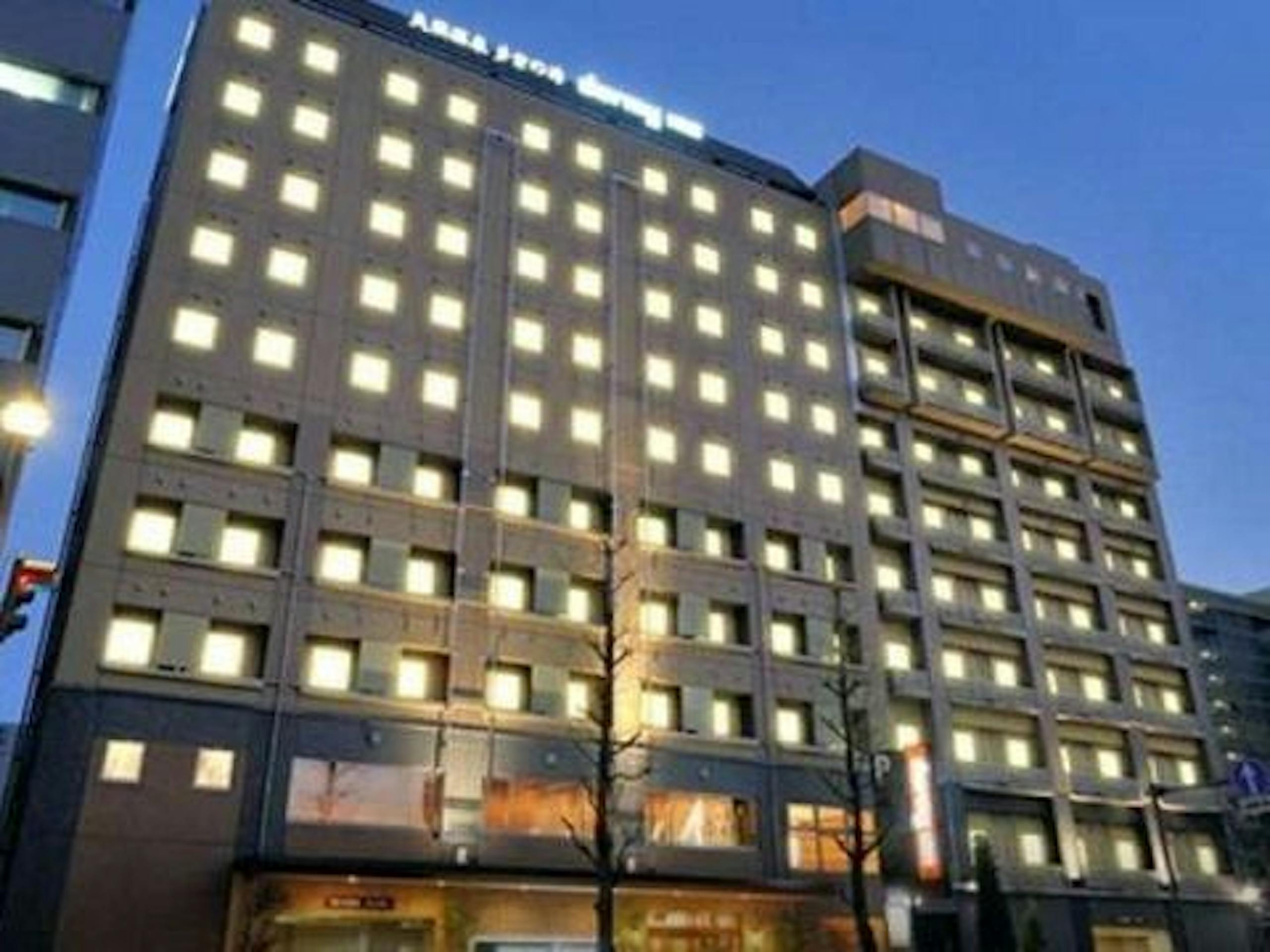 天然温泉多宝の湯ドーミーイン新潟