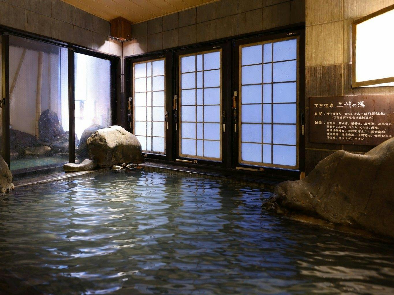 天然温泉　三州の湯　ドーミーインEXPRESS三河安城
