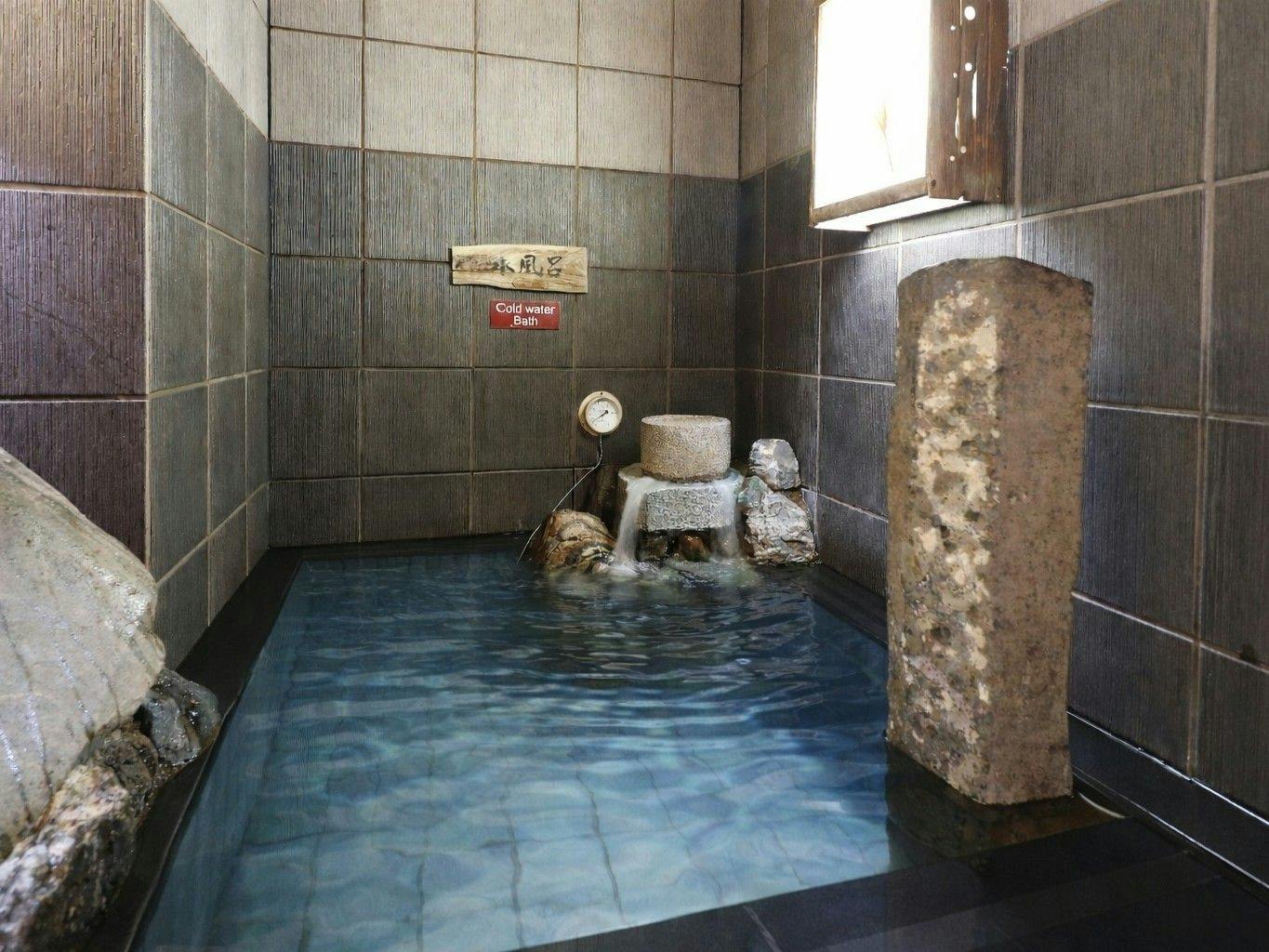 天然温泉　三州の湯　ドーミーインEXPRESS三河安城