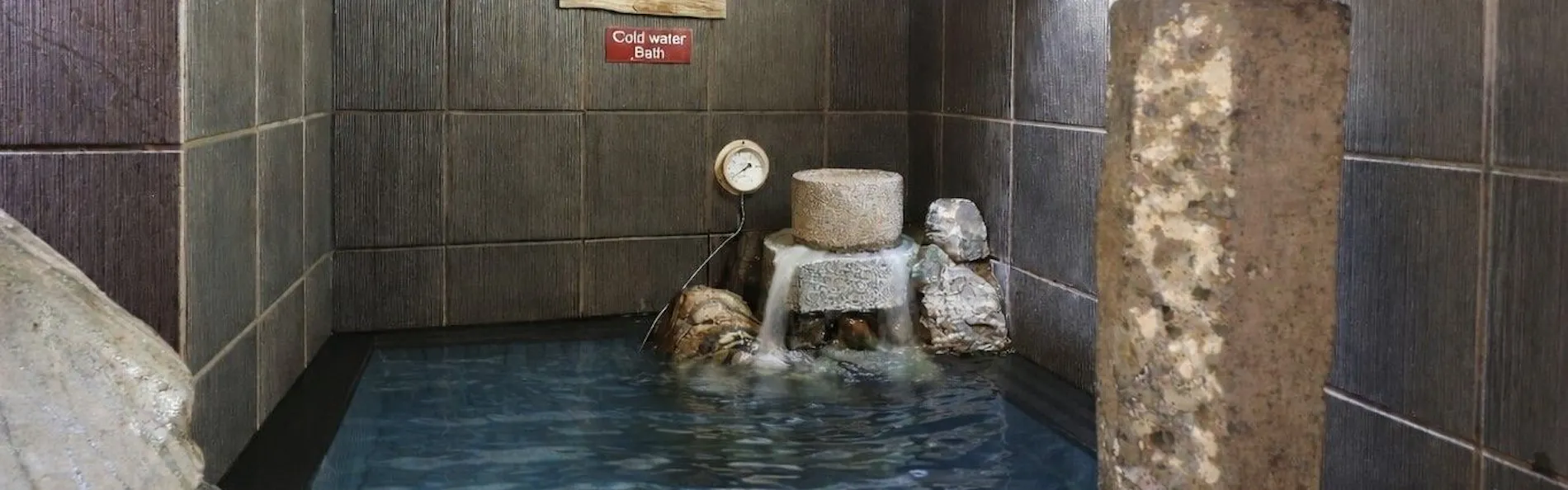 天然温泉 三州の湯 ドーミーインEXPRESS三河安城
