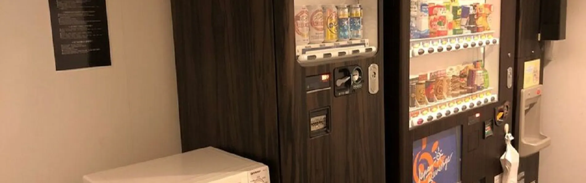 天然温泉 三州の湯 ドーミーインEXPRESS三河安城