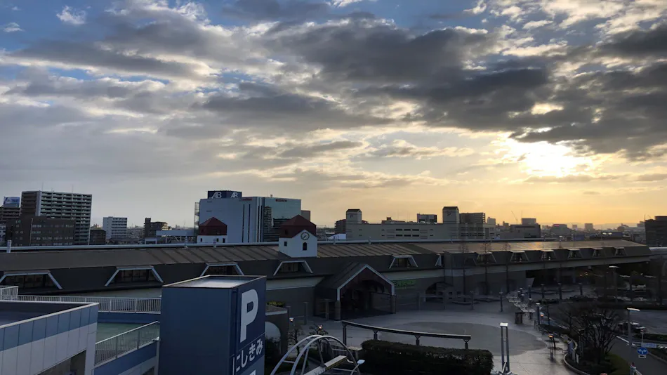 Natural Hot Spring Sanshu no Yu Dormy Inn EXPRESS Mikawa Anjo