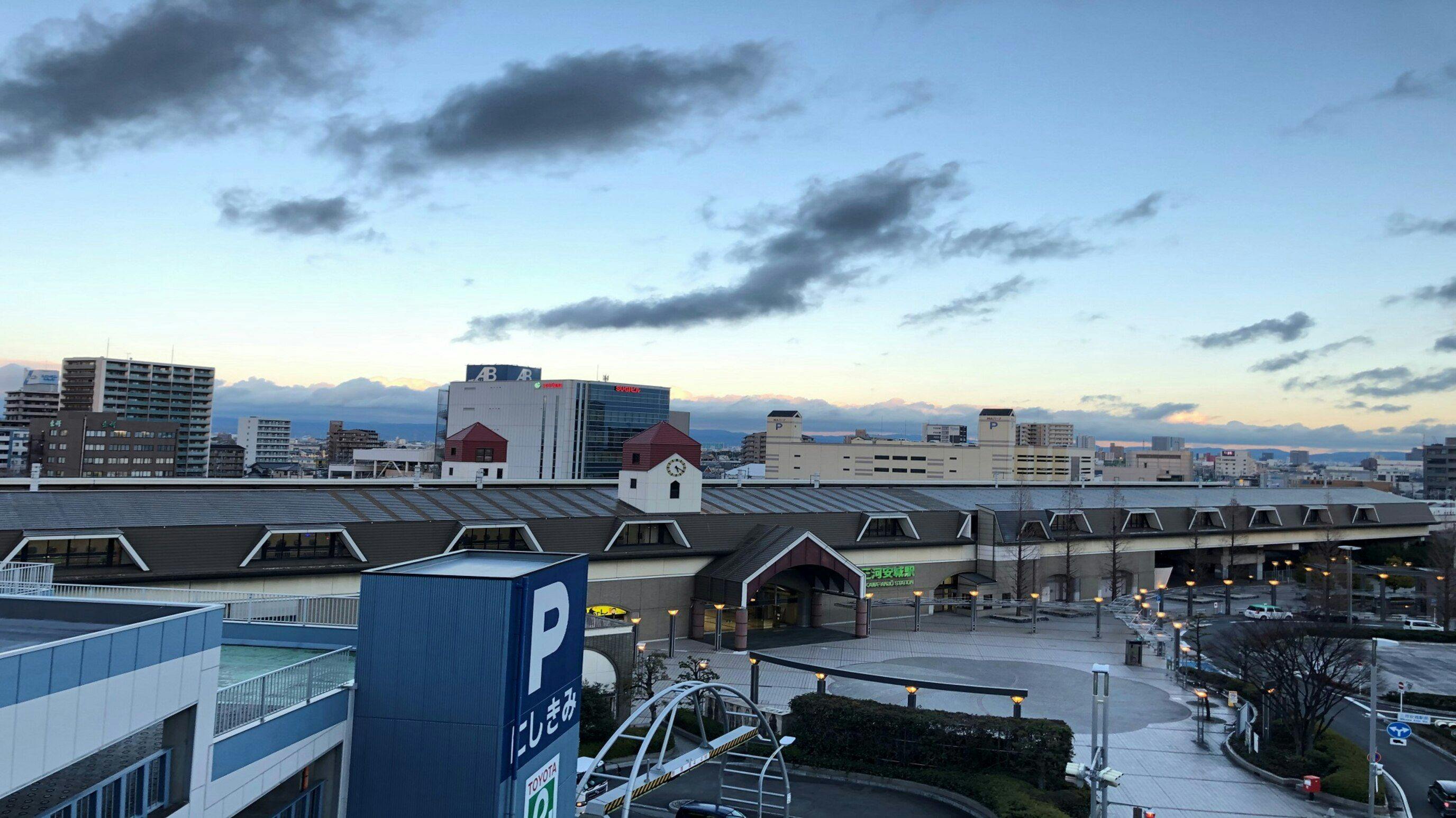 Natural Hot Spring Sanshu no Yu Dormy Inn EXPRESS Mikawa Anjo