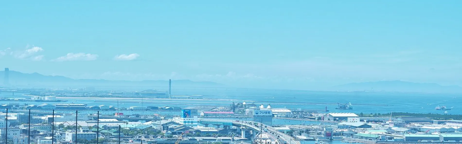 関空泉大津ワシントンホテル