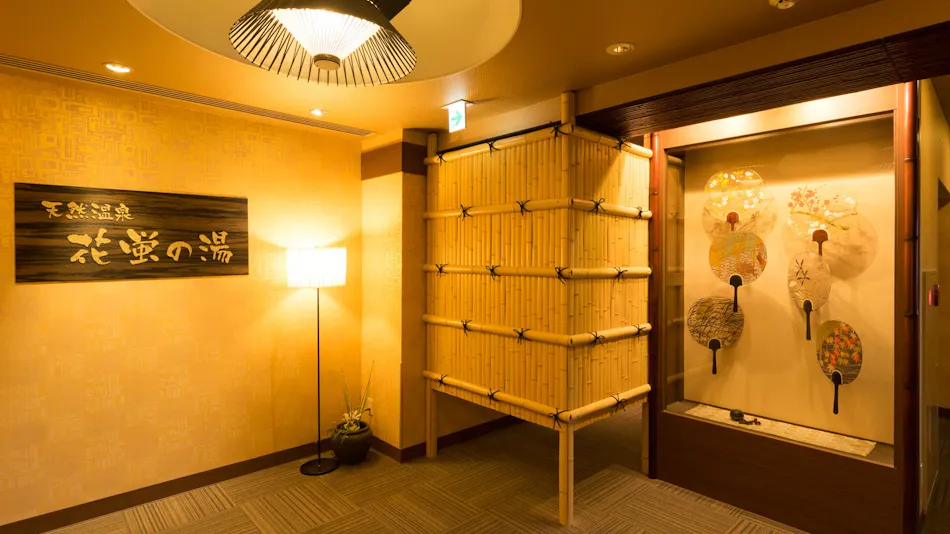 Natural Hot Spring Hanahotaru no Yu Dormy Inn PREMIUM Kyoto Ekimae