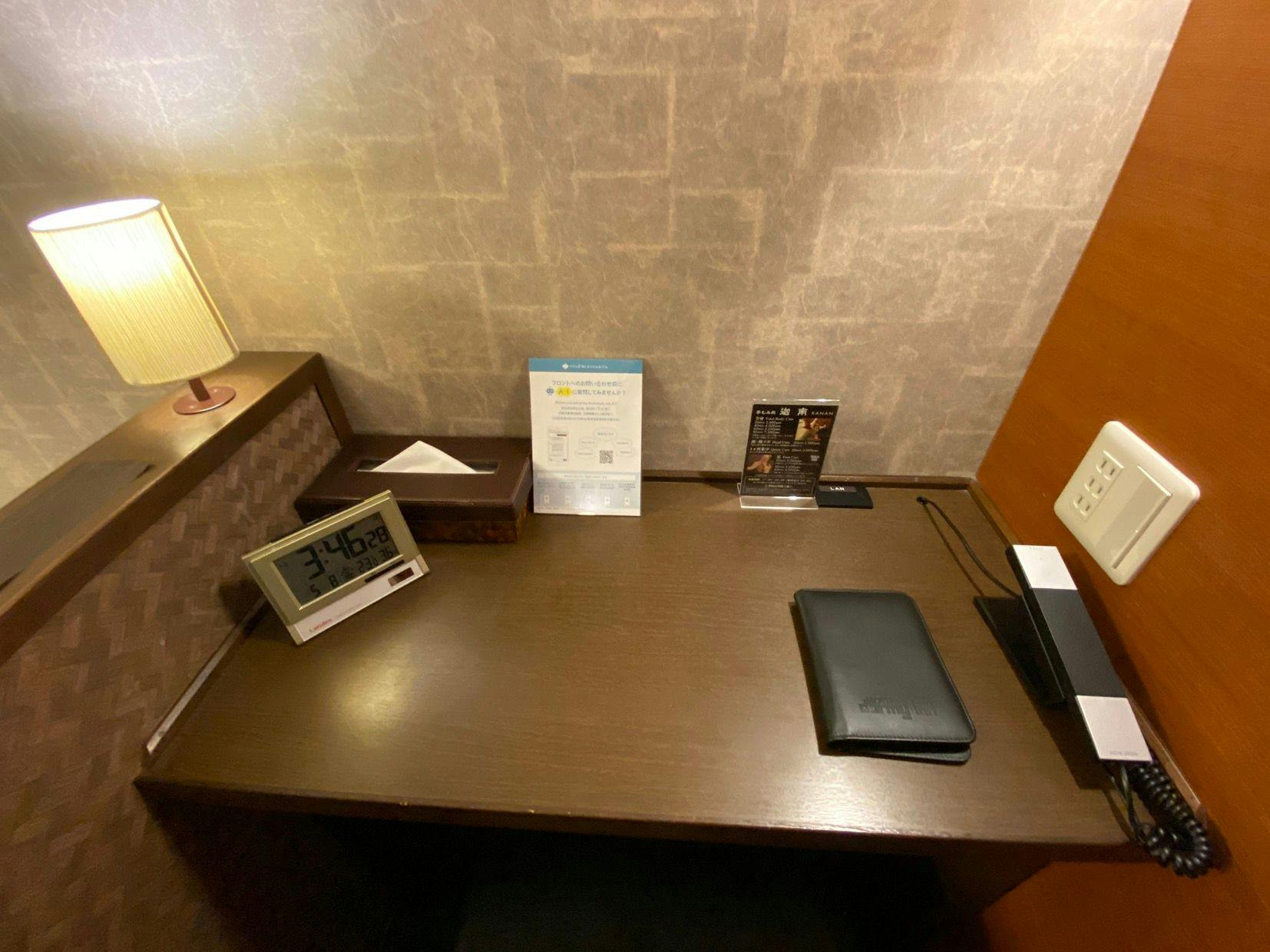 Natural Hot Spring Hanahotaru no Yu Dormy Inn PREMIUM Kyoto Ekimae