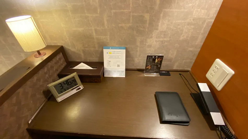 Natural Hot Spring Hanahotaru no Yu Dormy Inn PREMIUM Kyoto Ekimae