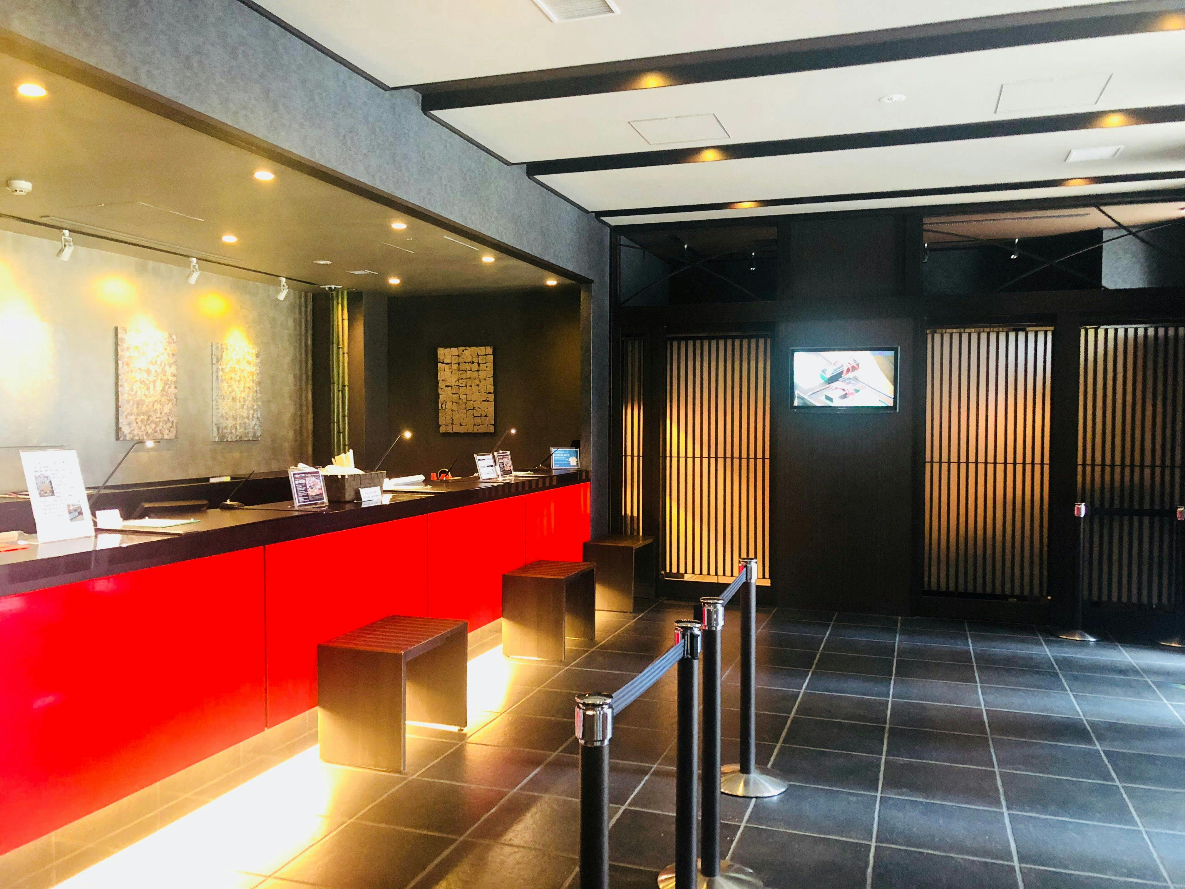 天然温泉 花蛍の湯 ドーミーインPREMIUM京都駅前