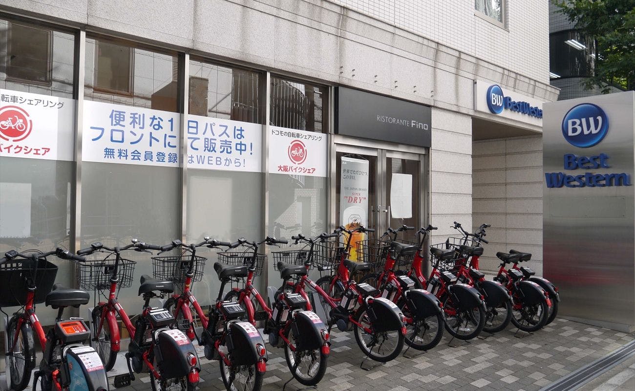 Docomo Bike Share